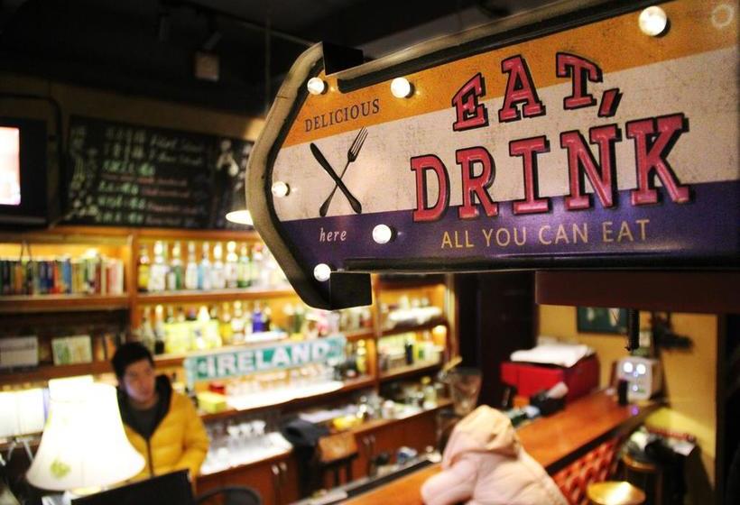 Huangshan Ancient Town Youth Hostel