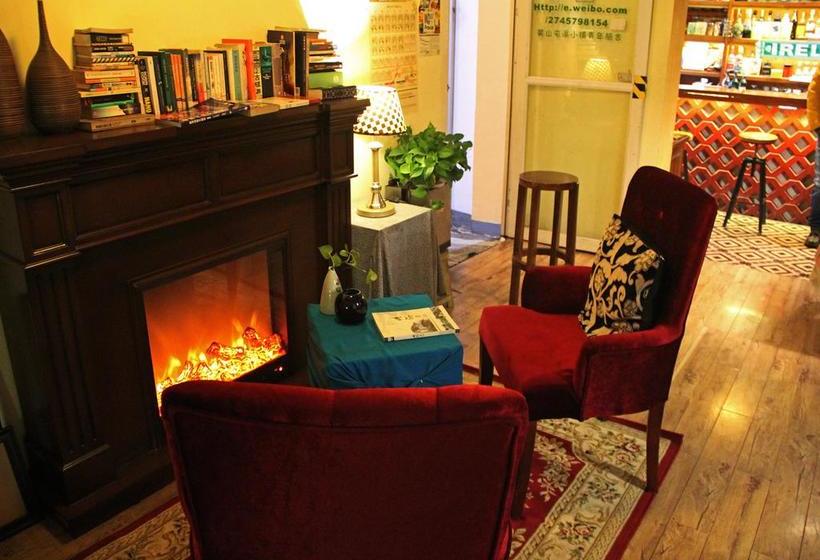 Huangshan Ancient Town Youth Hostel