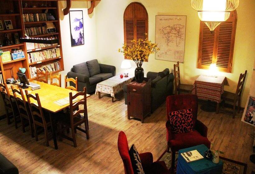 Huangshan Ancient Town Youth Hostel