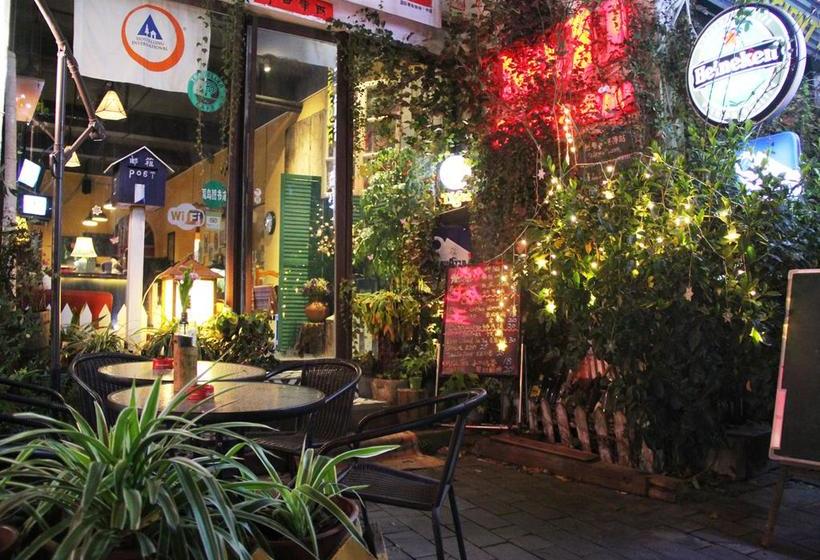 Huangshan Ancient Town Youth Hostel