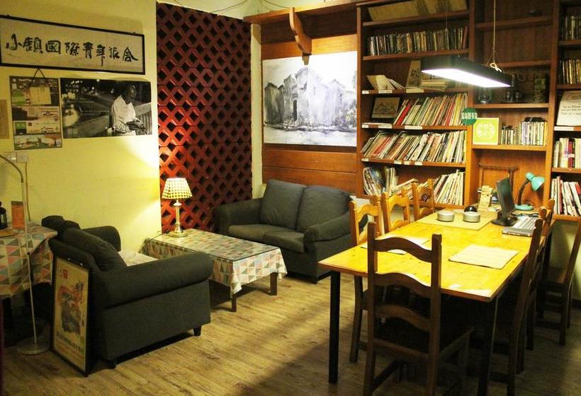 Huangshan Ancient Town Youth Hostel