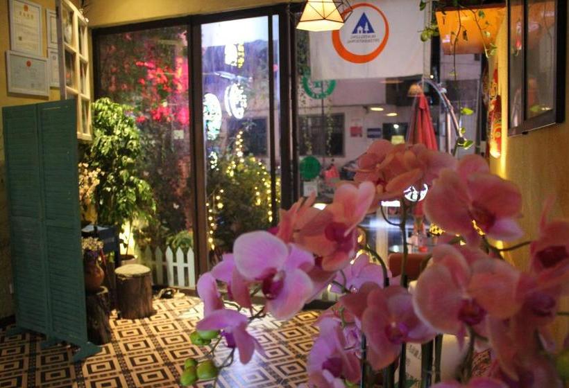 Huangshan Ancient Town Youth Hostel