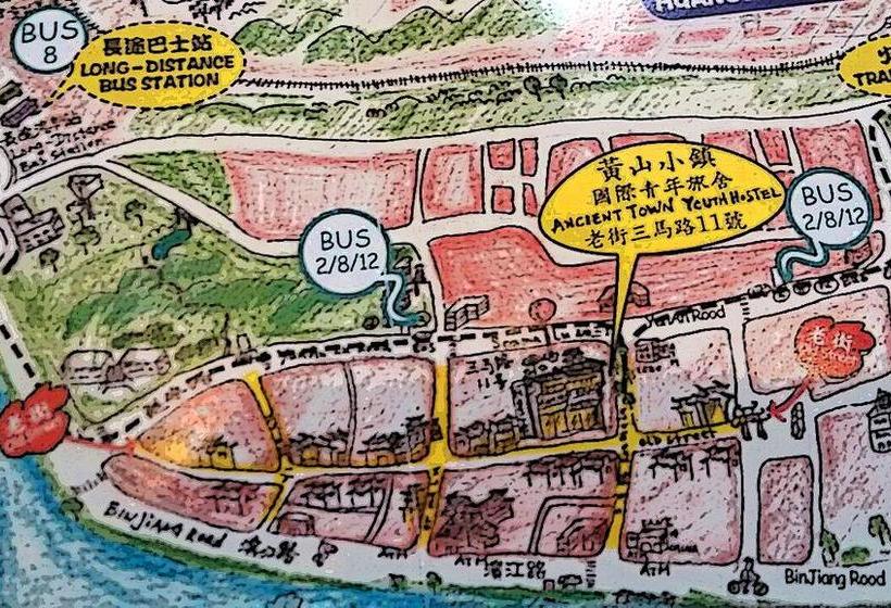 Huangshan Ancient Town Youth Hostel