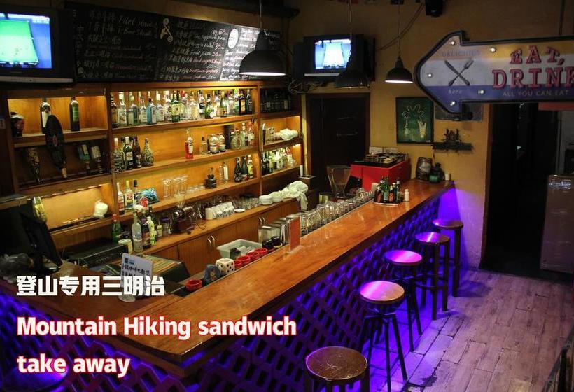 Huangshan Ancient Town Youth Hostel