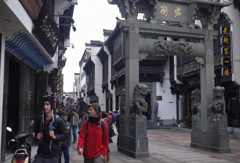 Huangshan Ancient Town Youth Hostel