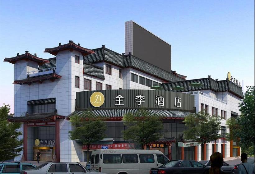 호텔 Ji  Xian Da Yan Ta