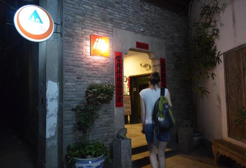 Mingtown Etour Youth Hostel