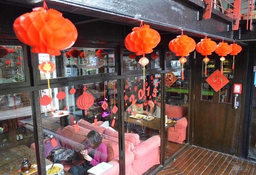 Mingtown Etour Youth Hostel