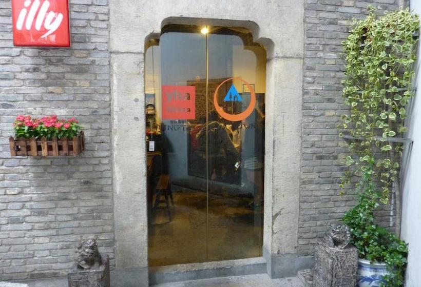 Mingtown Etour Youth Hostel