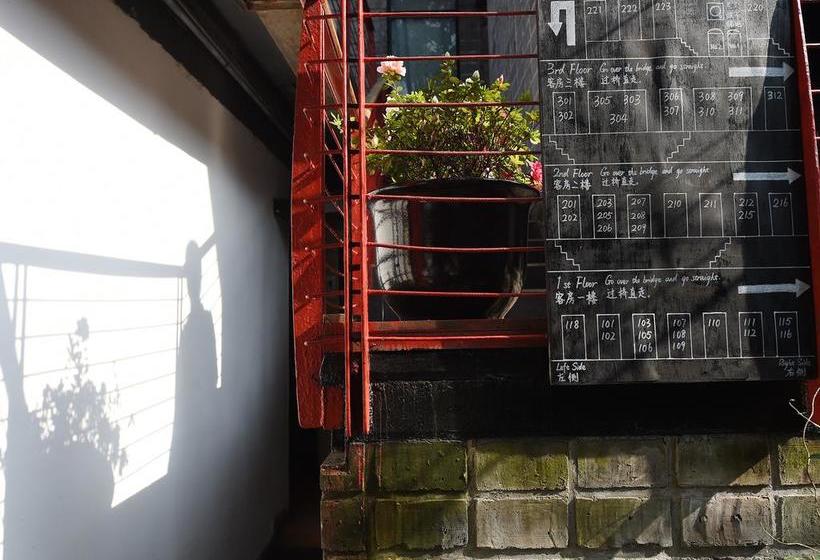 Mingtown Etour Youth Hostel