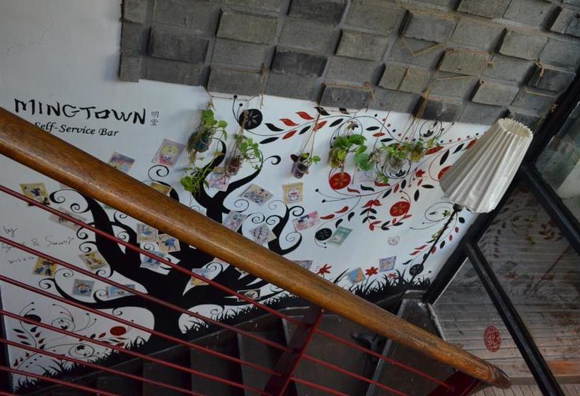 Mingtown Etour Youth Hostel