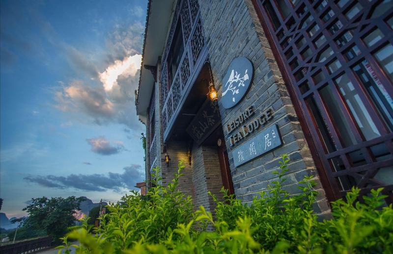 Курорт Yangshuo Leisure Tea Lodge