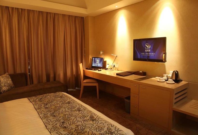 Smart Hotel Langfang Xinhua Road