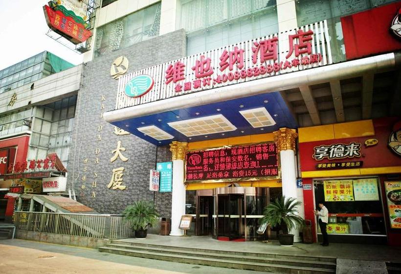 Vienna Hotel Wuxi Railway Station