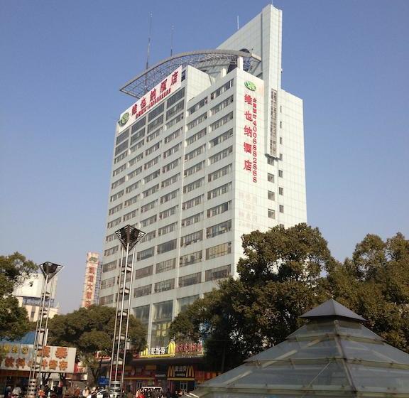 Vienna Hotel Wuxi Railway Station