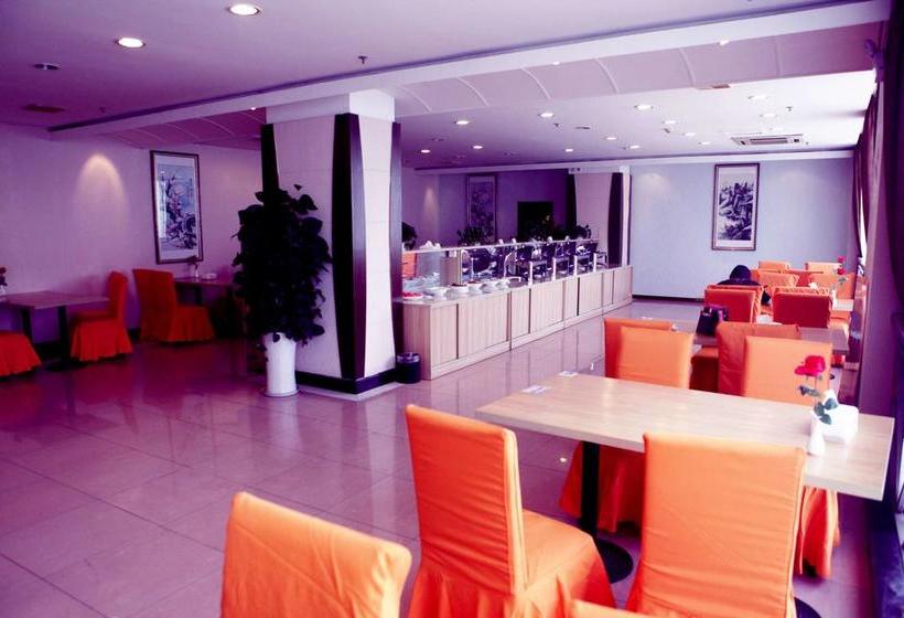 Vienna Hotel Wuxi Railway Station