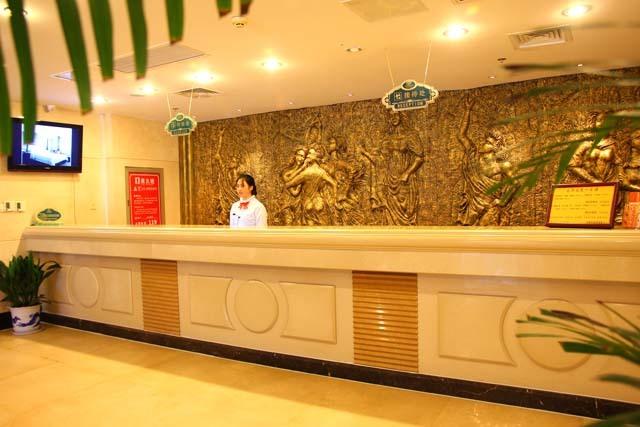 Vienna Hotel Wuxi Railway Station