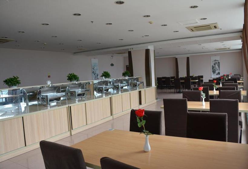 Vienna Hotel Wuxi Railway Station