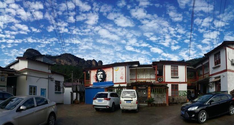 Wuyi Mountain Da Wang Peak Youth Hostel