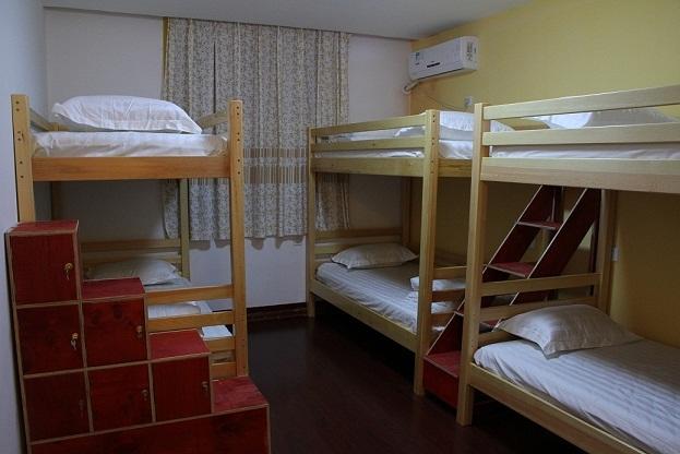 Wuyi Mountain Da Wang Peak Youth Hostel