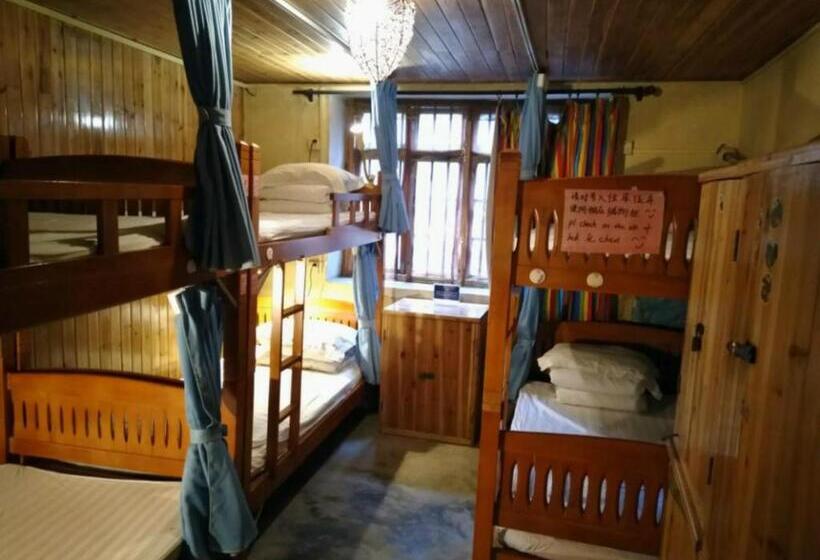 Общежитие Yangshuo Xingping This Old Place Li River Inn