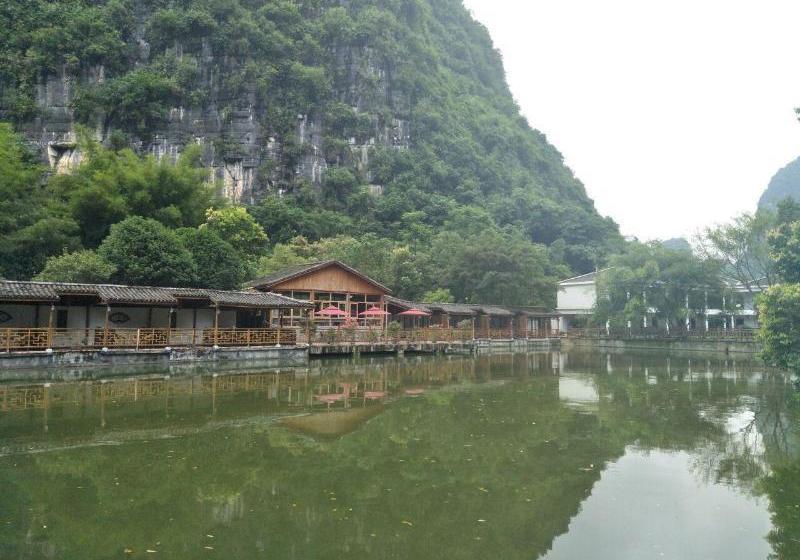 Yangshuo Hlgarden Resort