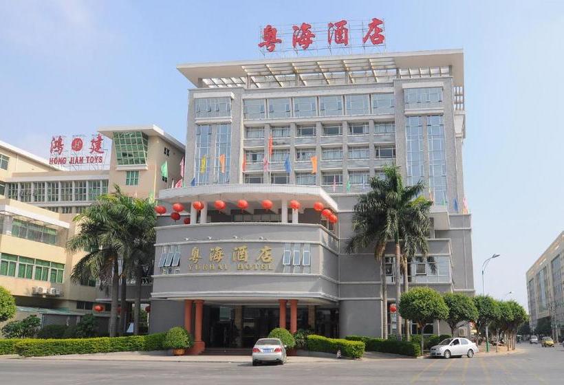 Yue Hai Hotel Shantou