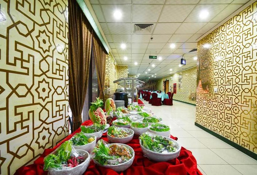 Fotos del hotel Al Shourfah  Madinah:  34