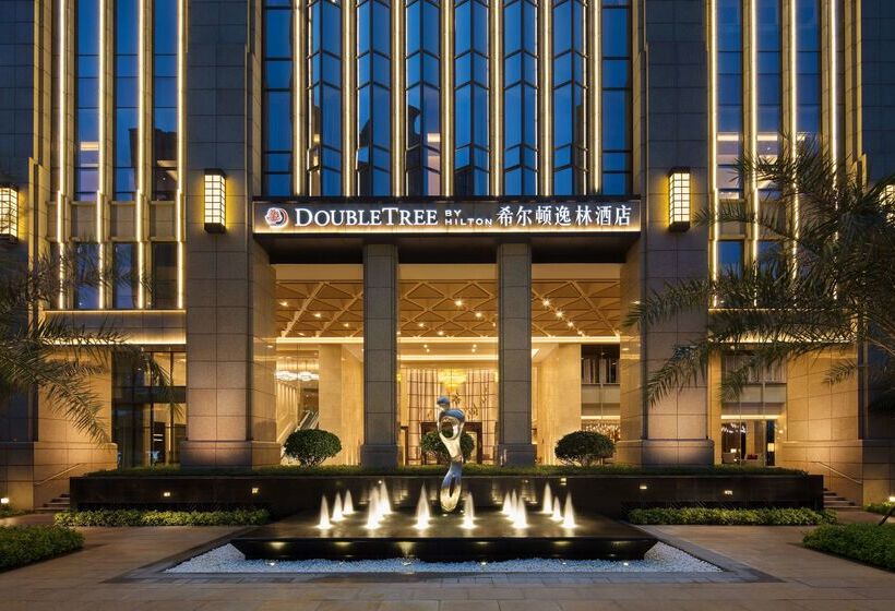 Doubletree By Hilton Hotel Xiamen   Haicang