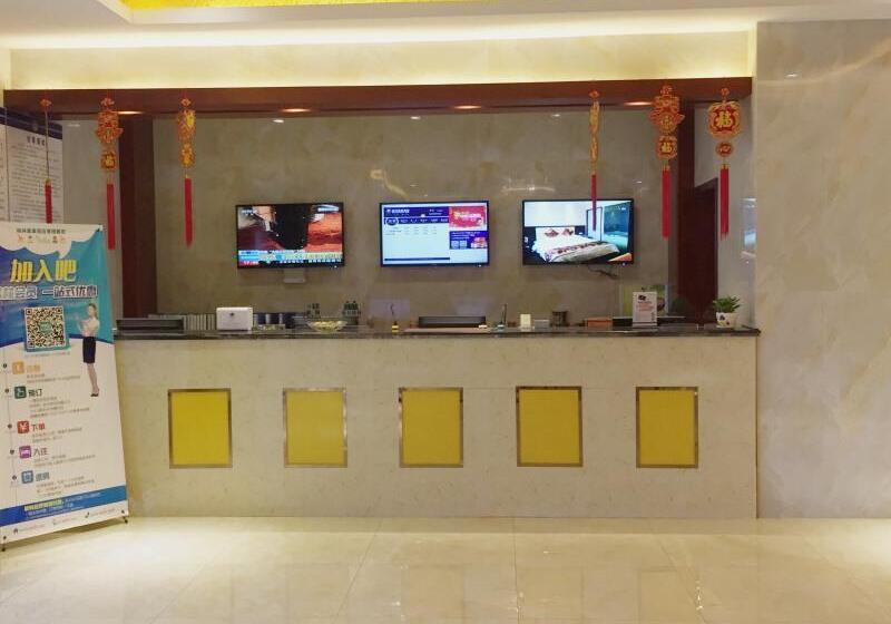 Greentree Alliance Chuzhou Laian County Development District Jingyi Road Hotel