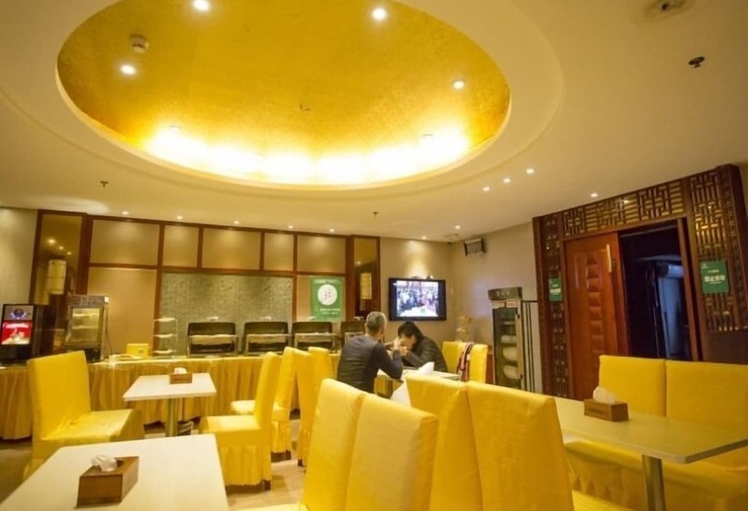 Greentree Alliance Chuzhou Laian County Development District Jingyi Road Hotel