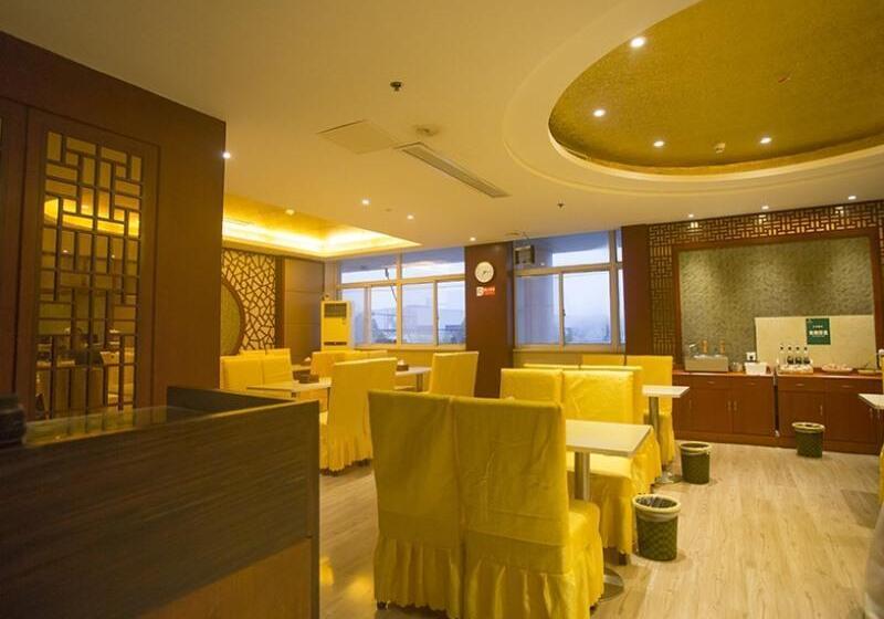 Greentree Alliance Chuzhou Laian County Development District Jingyi Road Hotel