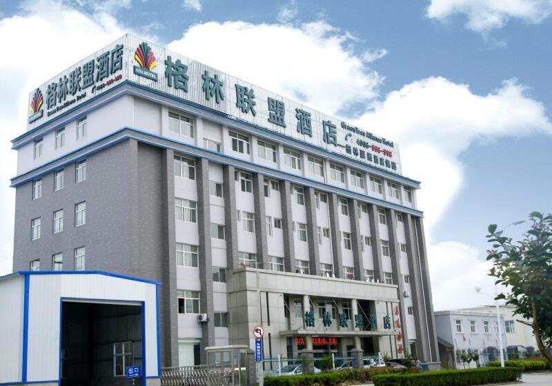 Greentree Alliance Chuzhou Laian County Development District Jingyi Road Hotel