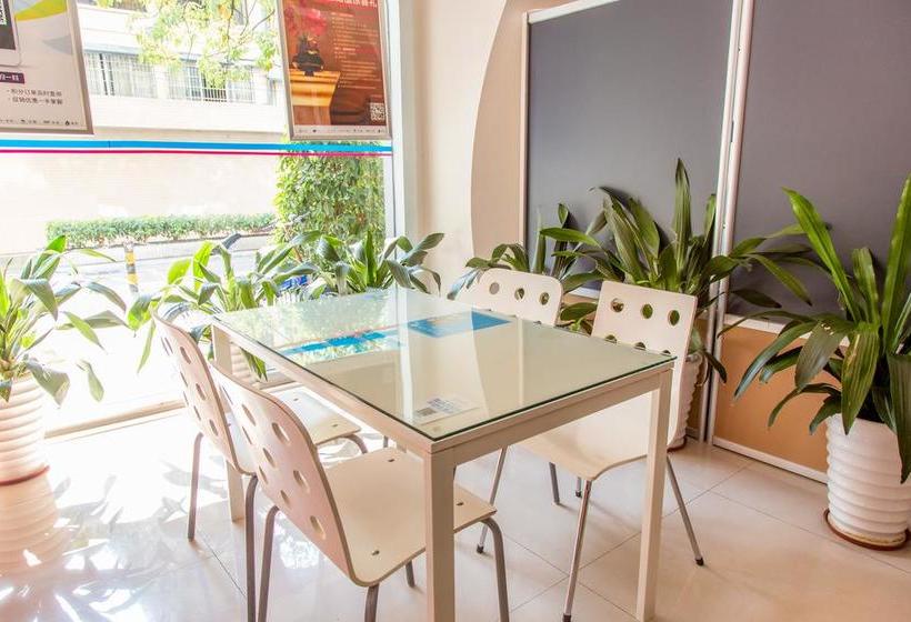 בית מלון כפרי Hanting Express Guangzhou East Railway Station