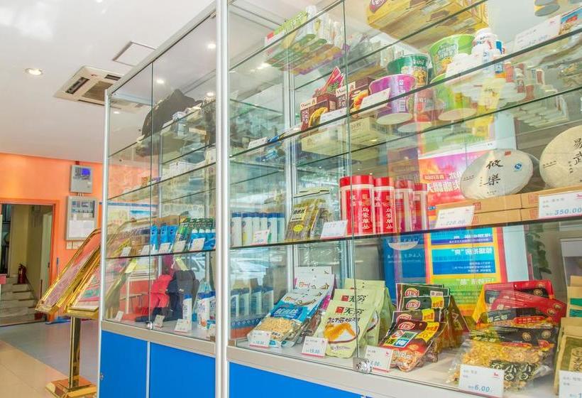 בית מלון כפרי Hanting Express Guangzhou East Railway Station