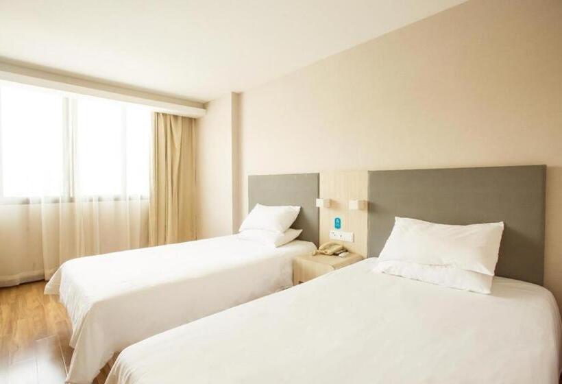 Hanting Hotel Ningde Fuding