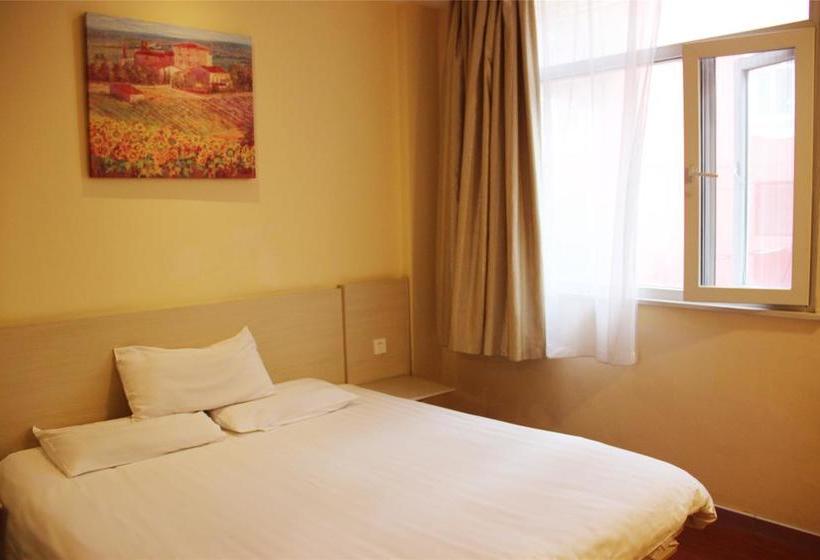 فندق Hanting Express Ningde Nanhuan Road Business Street