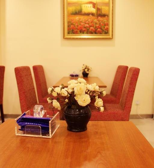 בית מלון כפרי Hanting Express Ningde Nanhuan Road Business Street