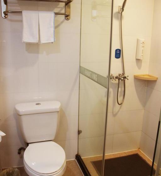 בית מלון כפרי Hanting Express Ningde Nanhuan Road Business Street