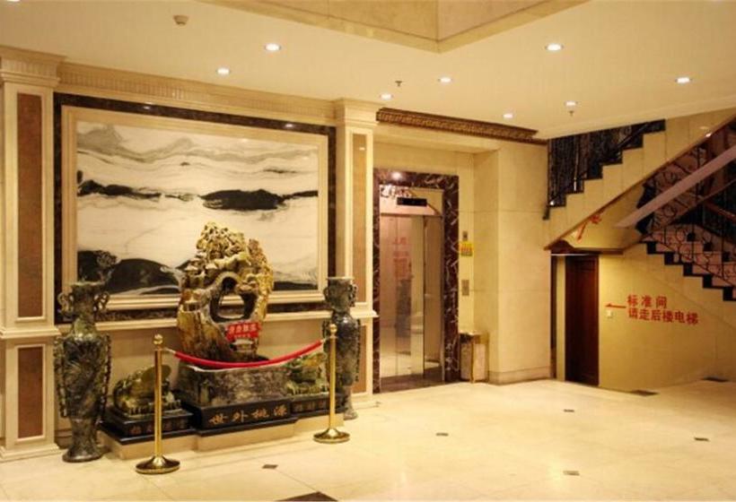 בית מלון כפרי Dalian Tianyuan