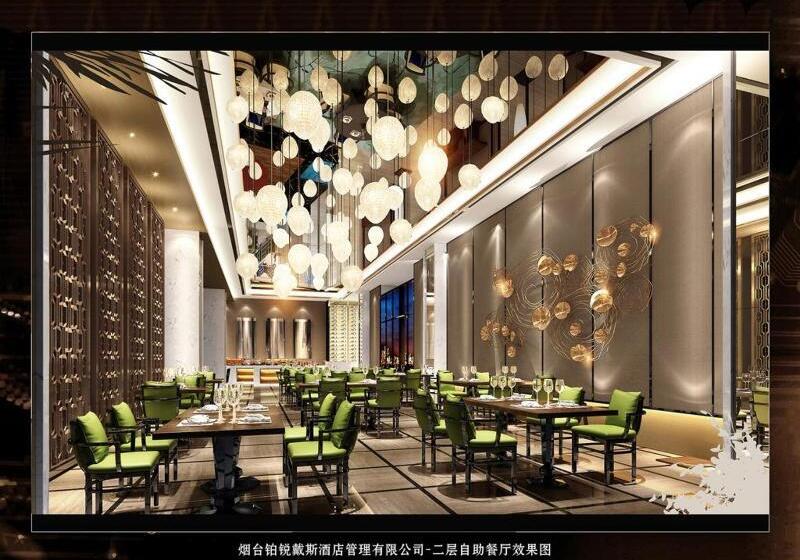 酒店 Days Inn Business Place Goldwin Yantai