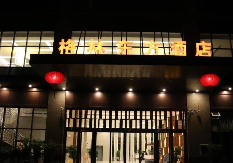 فندق Greentree Eastern Bijie Qixingguan Zhaoshanghuayuan