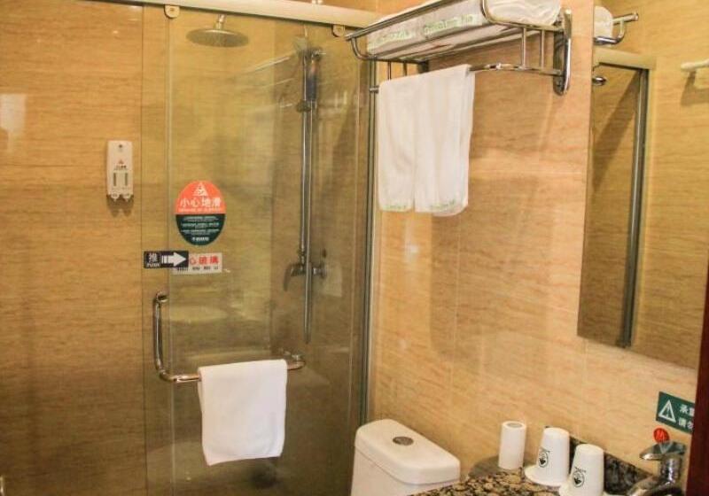Отель Greentree Inn Beijing Chaoyang Beiyuan Beijing Meeting Center Express