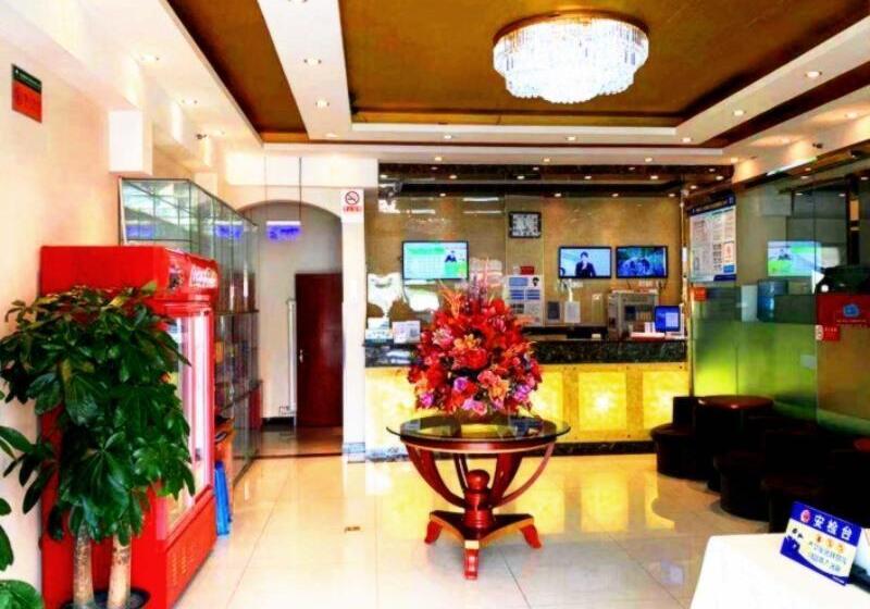 Отель Greentree Inn Beijing Chaoyang Beiyuan Beijing Meeting Center Express