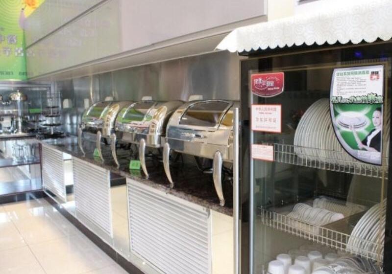 호텔 Greentree Inn Beijing Chaoyang Beiyuan Beijing Meeting Center Express