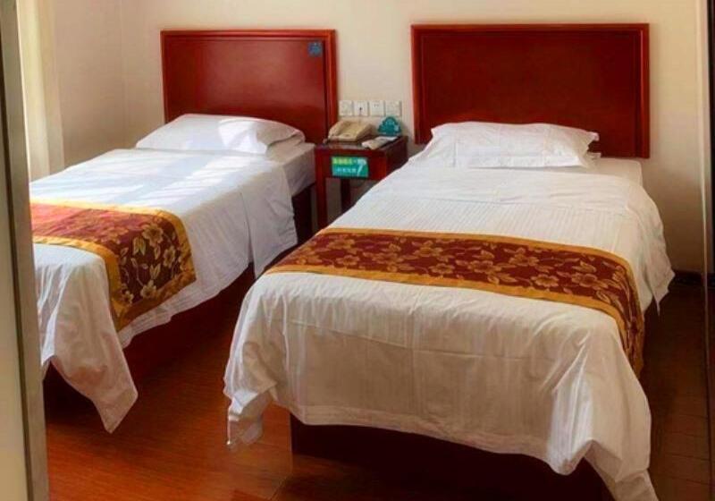 Отель Greentree Inn Beijing Chaoyang Beiyuan Beijing Meeting Center Express