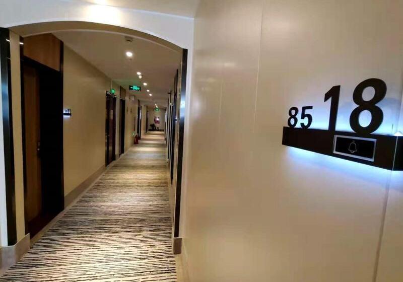 Otel Greentree Inn Beijing Fangshan Liangxiang Suzhuang Express