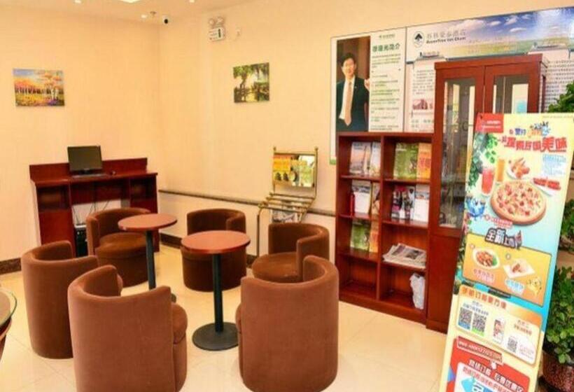 فندق Greentree Inn Beijing Shangdi East Anningzhuang Road Shell