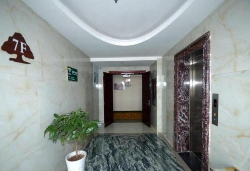 酒店 Greentree Inn Dingzhou Railway Station Business