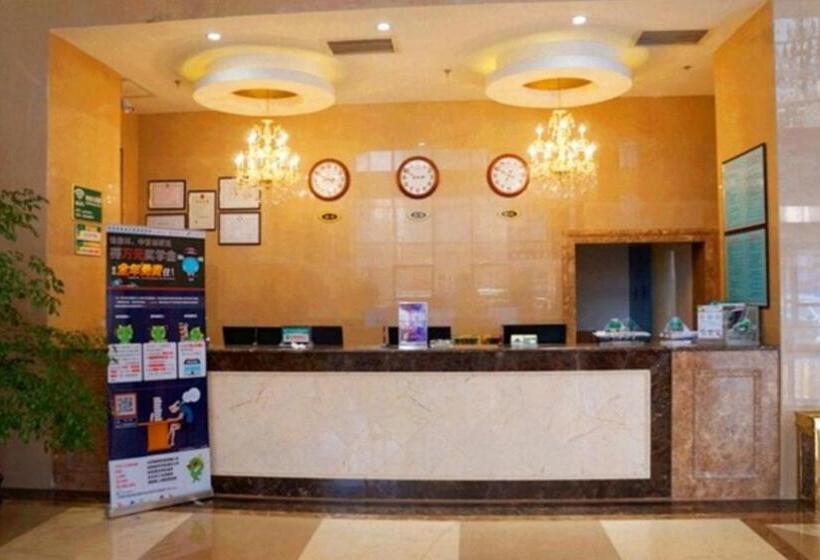 酒店 Greentree Inn Dingzhou Railway Station Business